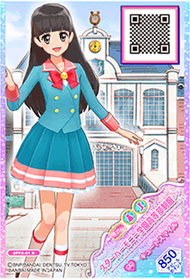 楽天市場】アイカツオンパレード！ OPP2-61 N スターハーモニー学園