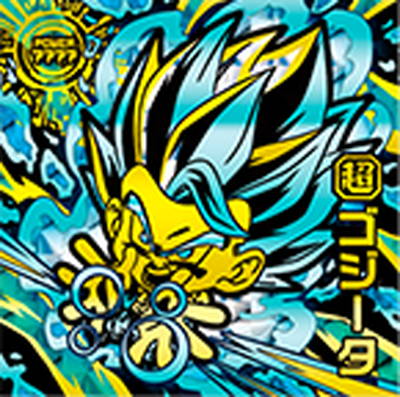 楽天市場】ドラゴンボール 超戦士シールウエハース超 超1-CP ゴジータ