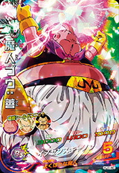 楽天市場】ドラゴンボール ヒーローズ 魔 人 ブウ 善の通販