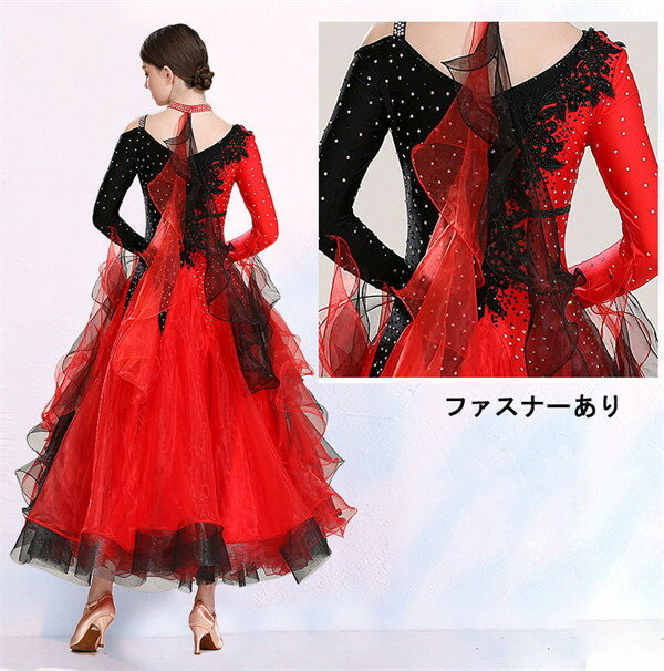 楽天市場】社交ダンス ワンピース モダンドレス 赤 大きいサイズ 長袖