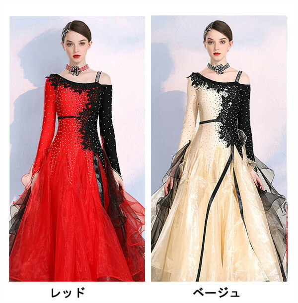 楽天市場】社交ダンス ワンピース モダンドレス 赤 大きいサイズ 長袖