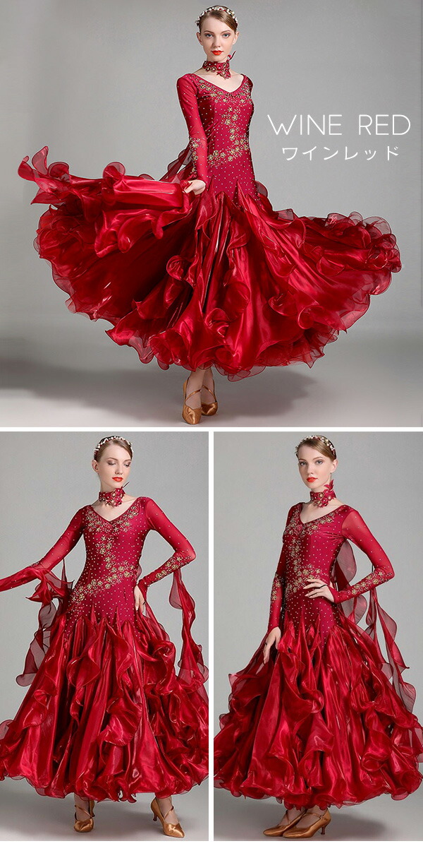 楽天市場】社交ダンス モダンドレス 衣装 社交ダンス衣装 ワンピース