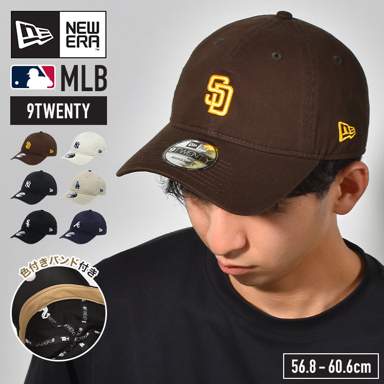 楽天市場】キャップ ニューエラ 9TWENTY NEWERA メンズ レディース
