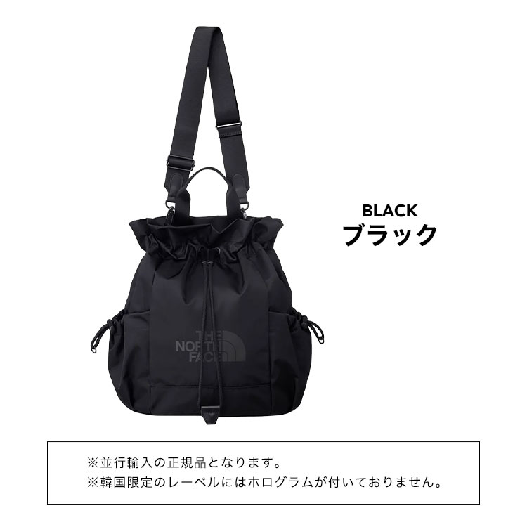 楽天市場】巾着 リュック ザ ノースフェイス 韓国限定 ボニーパック
