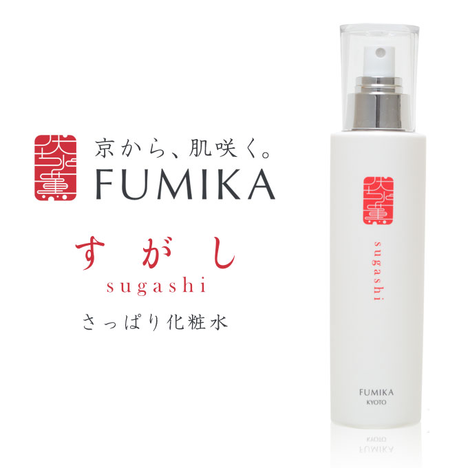 楽天市場】【パリコレ バックステージ採用】【まとめ買いで最大20%OFF