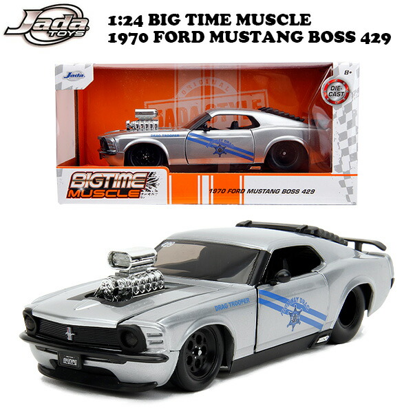 楽天市場】フォード マスタング 1970 ミニカー アメ車 1/24 JADA TOYS