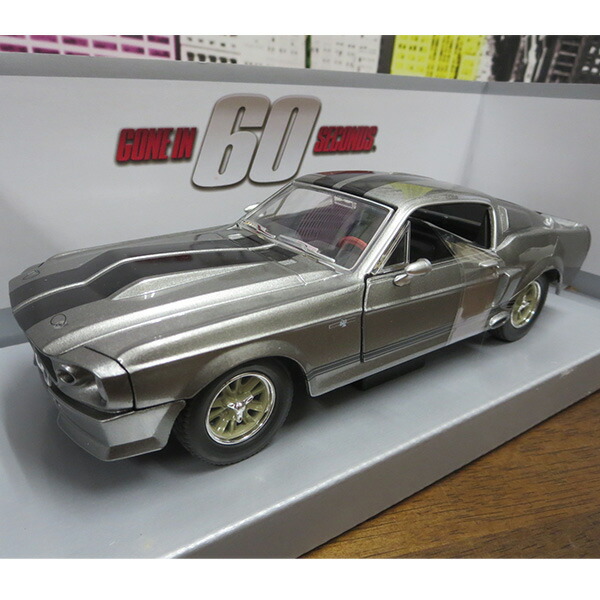 楽天市場】ミニカー 1/24 映画 60セカンズ ミニカー フォード