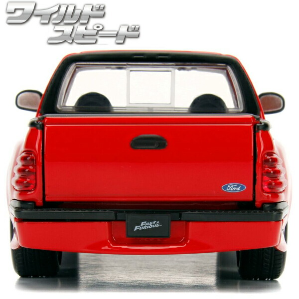 楽天市場】ワイルドスピード ミニカー 1/24 フォード F-150 トラック