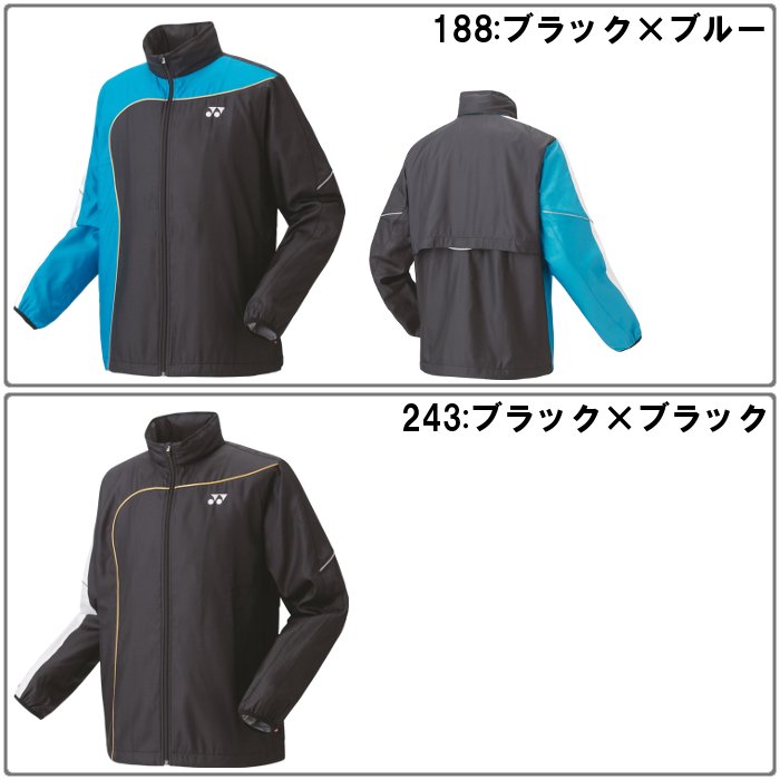 楽天市場】スーパーセール【3/4 20時〜4時間限定クーポン】 ヨネックス