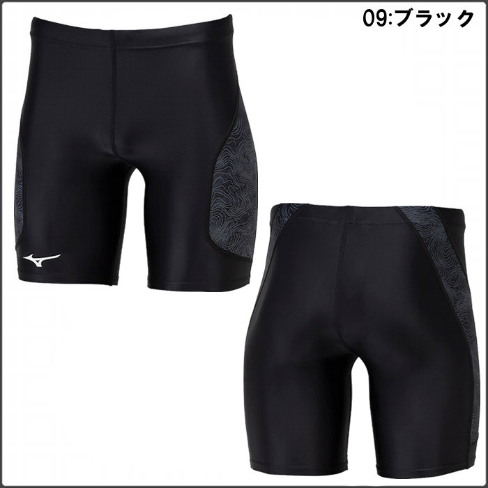 楽天市場】スーパーセール【期間限定クーポン配布中】 ミズノ メンズ