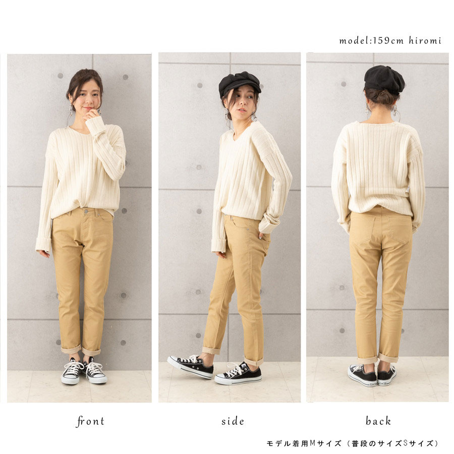 楽天市場】デニムパンツ レディース ウルトラ ストレッチ スタイル