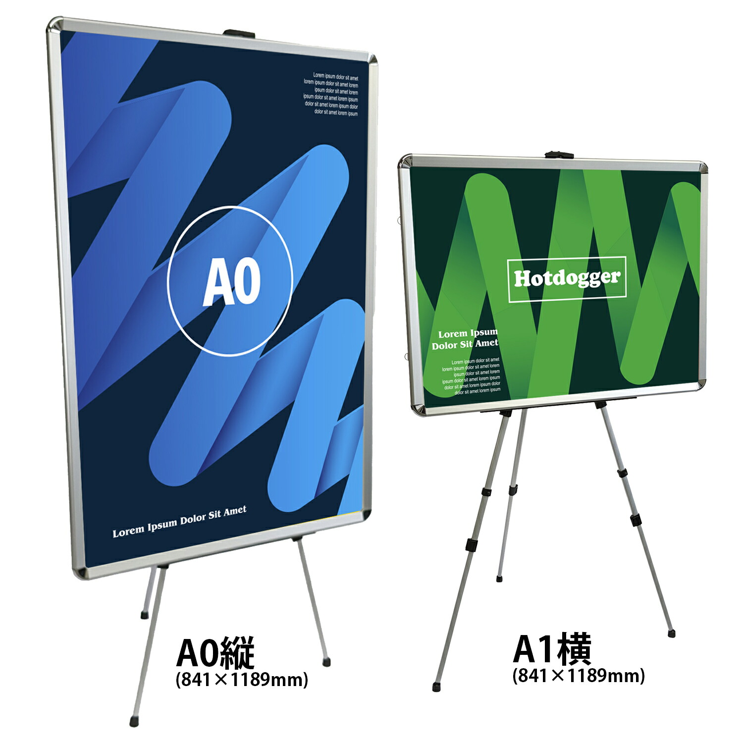 楽天市場】イーゼル／大型対応ポスターフレームスタンド パネル