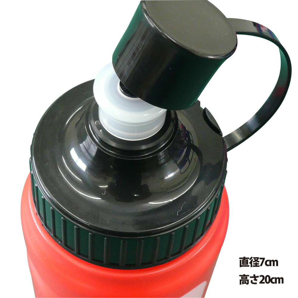 楽天市場】スクイズボトル 500ml 8本セット ボトルケース サッカー