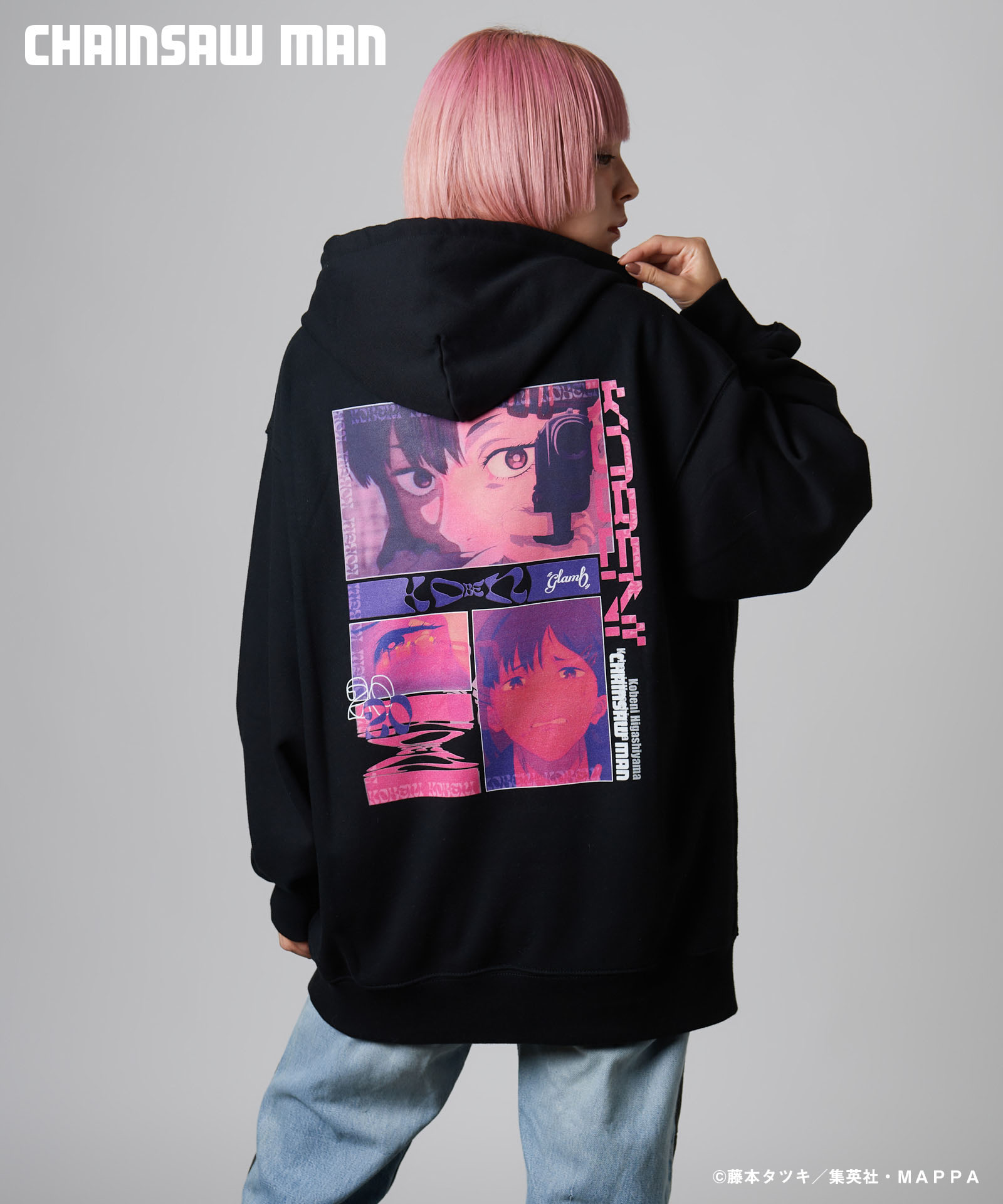 楽天市場】Chainsaw Man チェンソーマン × glamb グラム Kobeni Hoodie