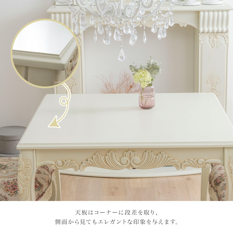 楽天市場】【10%OFFクーポン☆3/5 23:59まで】 ダイニングテーブル