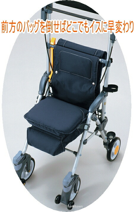 楽天市場】マキテック キャリースルーンN カラー:4色 シルバーカー