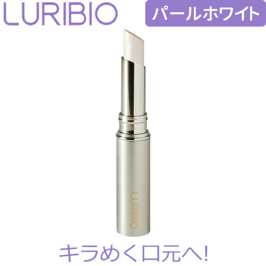 楽天市場】ルリビオ 口紅の通販
