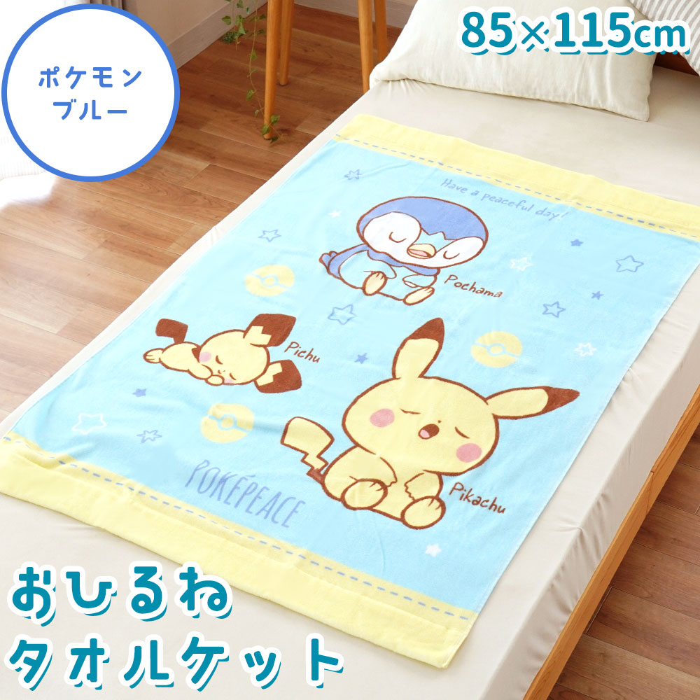 imgrc0101859346.jpg?fitin=720:720