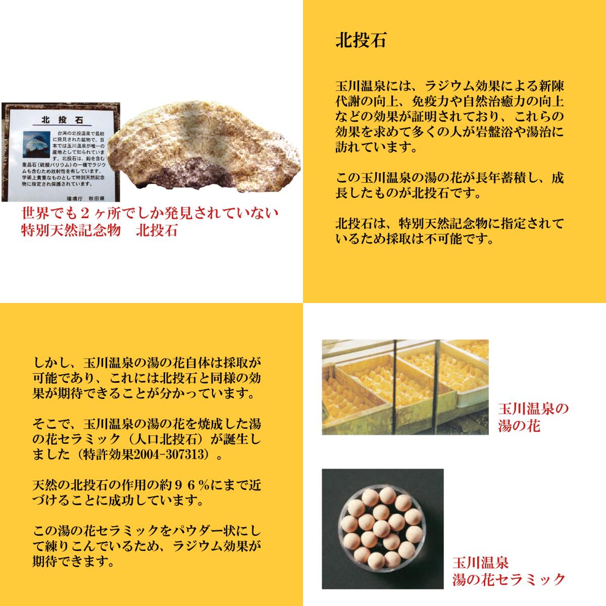 楽天市場】【楽天SS限定価格】 