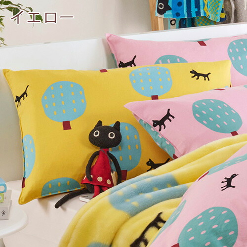 楽天市場】SS特別☆10％クーポン 枕カバー 43×63cm 用 日本製 綿100