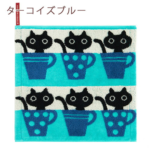 楽天市場】SS特別☆10％クーポン マタノアツコ 今治タオル ウォッシュ