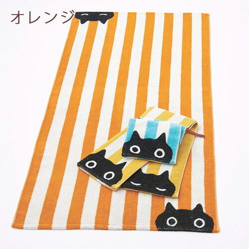 楽天市場】SS特別☆10％クーポン マタノアツコ フェイスタオル 34×75cm