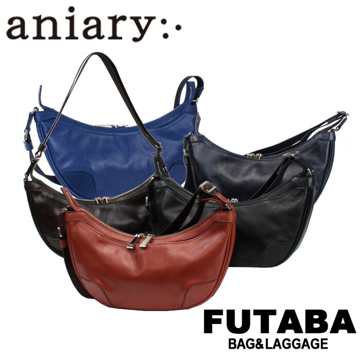 楽天市場】aniary アニアリ ショルダーバッグ アンティークレザー