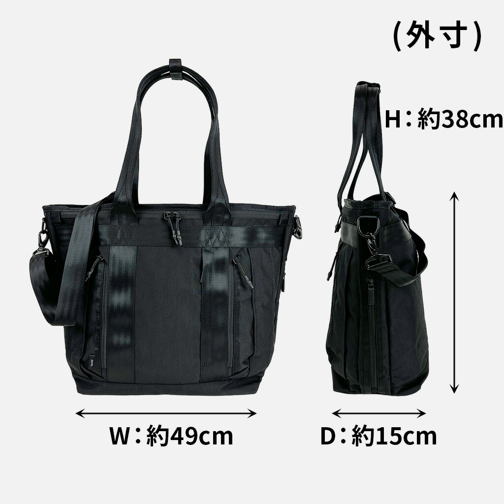 楽天市場】【ノベルティ特典】 エースジーン デュラムーブ トート