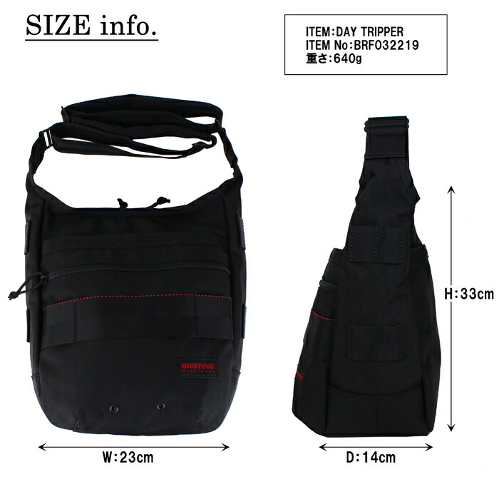 楽天市場】【ノベルティ特典】 ブリーフィング MADE IN USA ショルダー