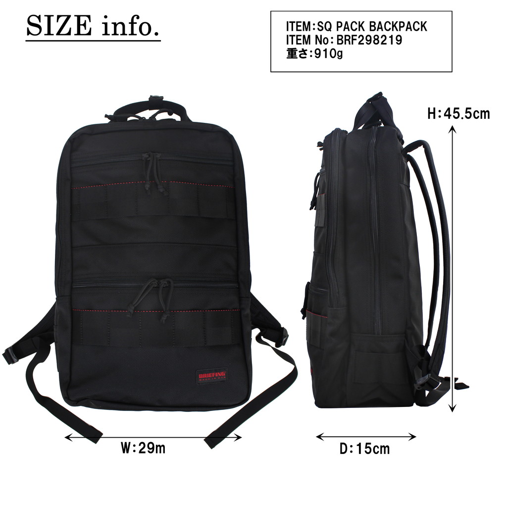 楽天市場】【最大42倍 11日2時迄】【ノベルティ特典】 ブリーフィング