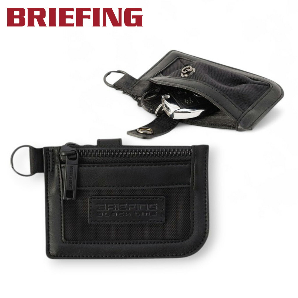 楽天市場】【ノベルティ特典】 ブリーフィング ブラックライン BLK MAG