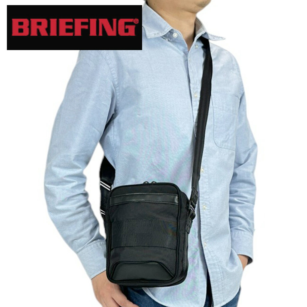 楽天市場】【最大42倍 11日2時迄】【ノベルティ特典】 ブリーフィング