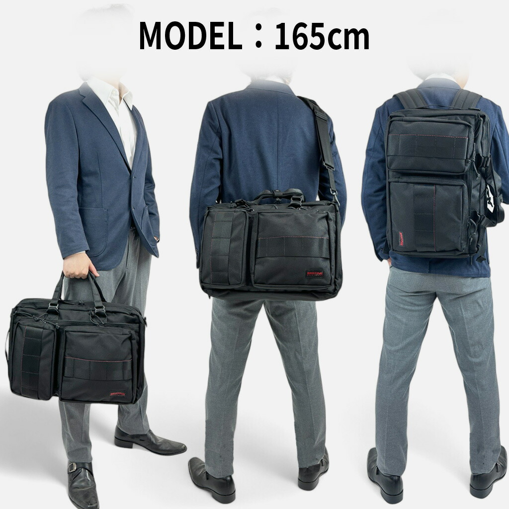 楽天市場】【最大42倍 11日2時迄】【ノベルティ特典】 ブリーフィング