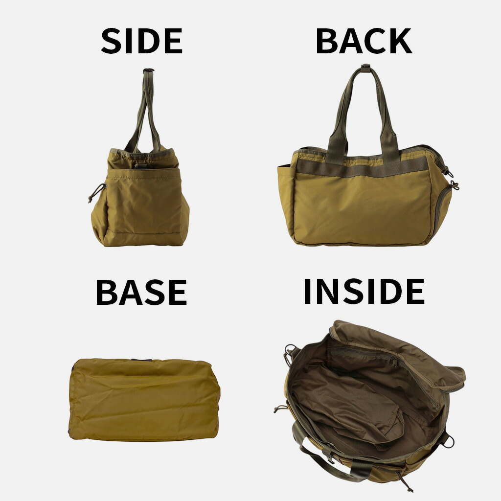 楽天市場】【ノベルティ特典】 ブリーフィング アーバンジム URBAN GYM