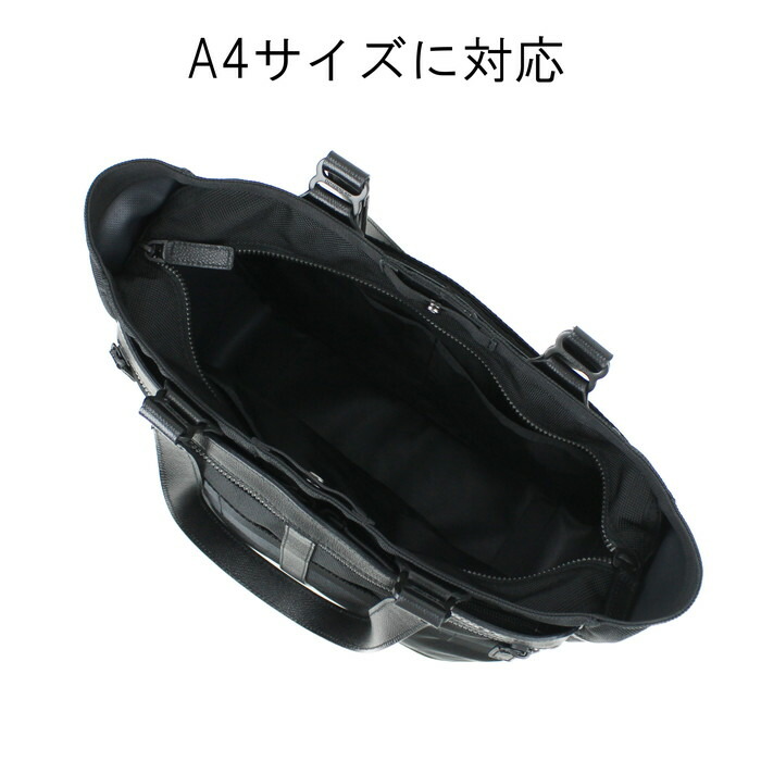 楽天市場】【最大42倍 11日2時迄】【ノベルティ特典】 ブリーフィング