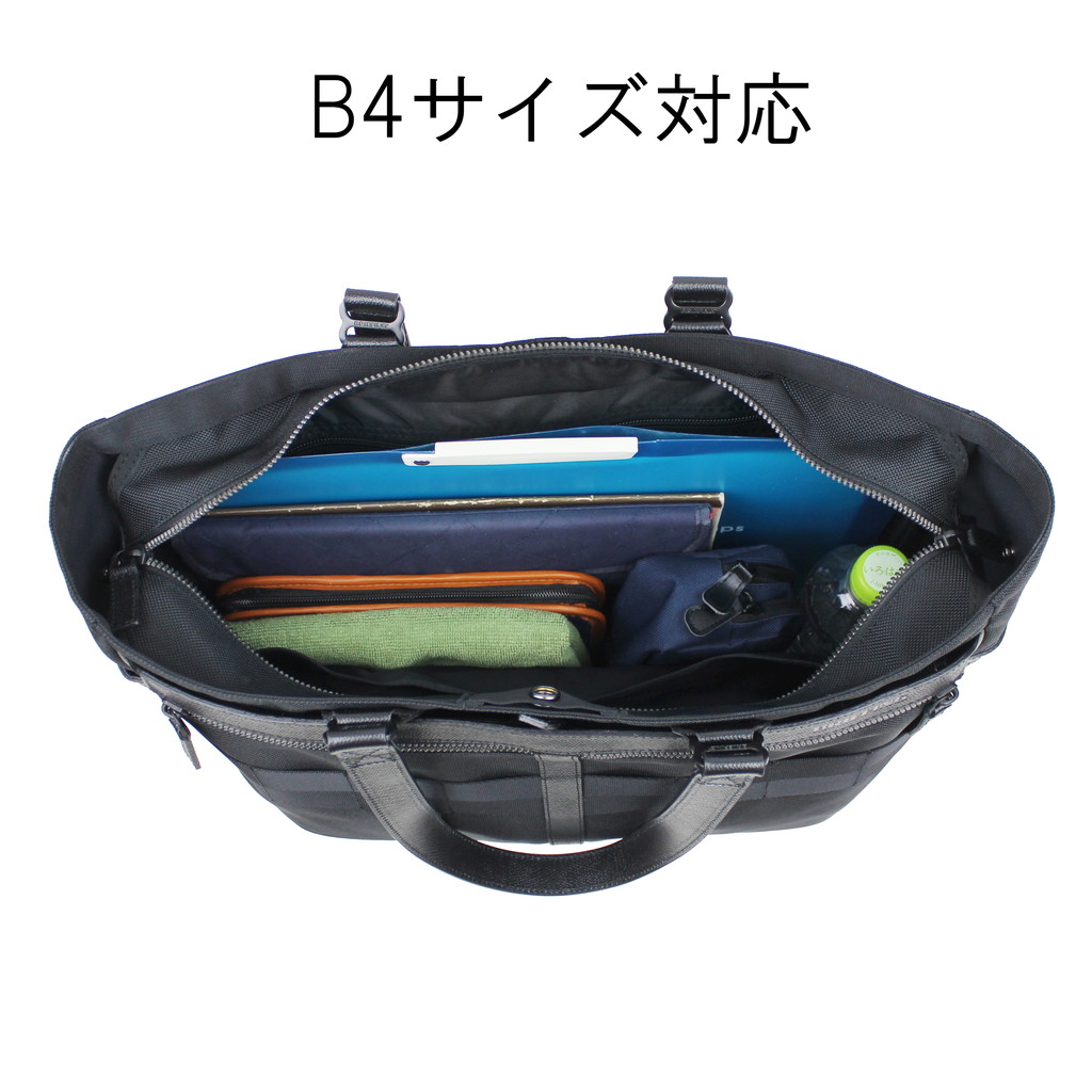 楽天市場】【最大42倍 11日2時迄】【ノベルティ特典】 ブリーフィング