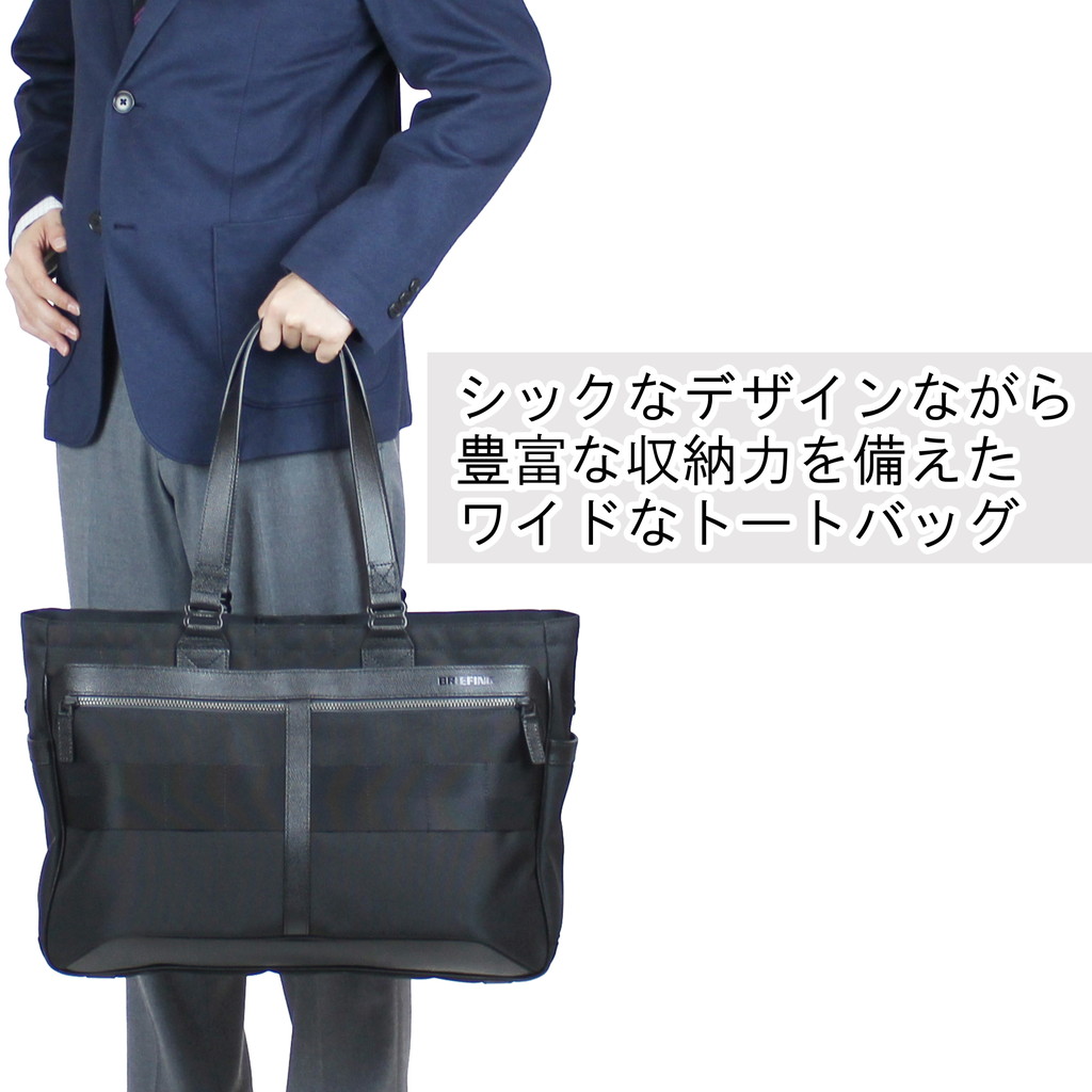 楽天市場】【最大42倍 11日2時迄】【ノベルティ特典】 ブリーフィング