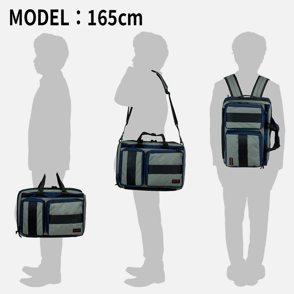 楽天市場】【最大42倍 11日2時迄】【ノベルティ特典】 ブリーフィング