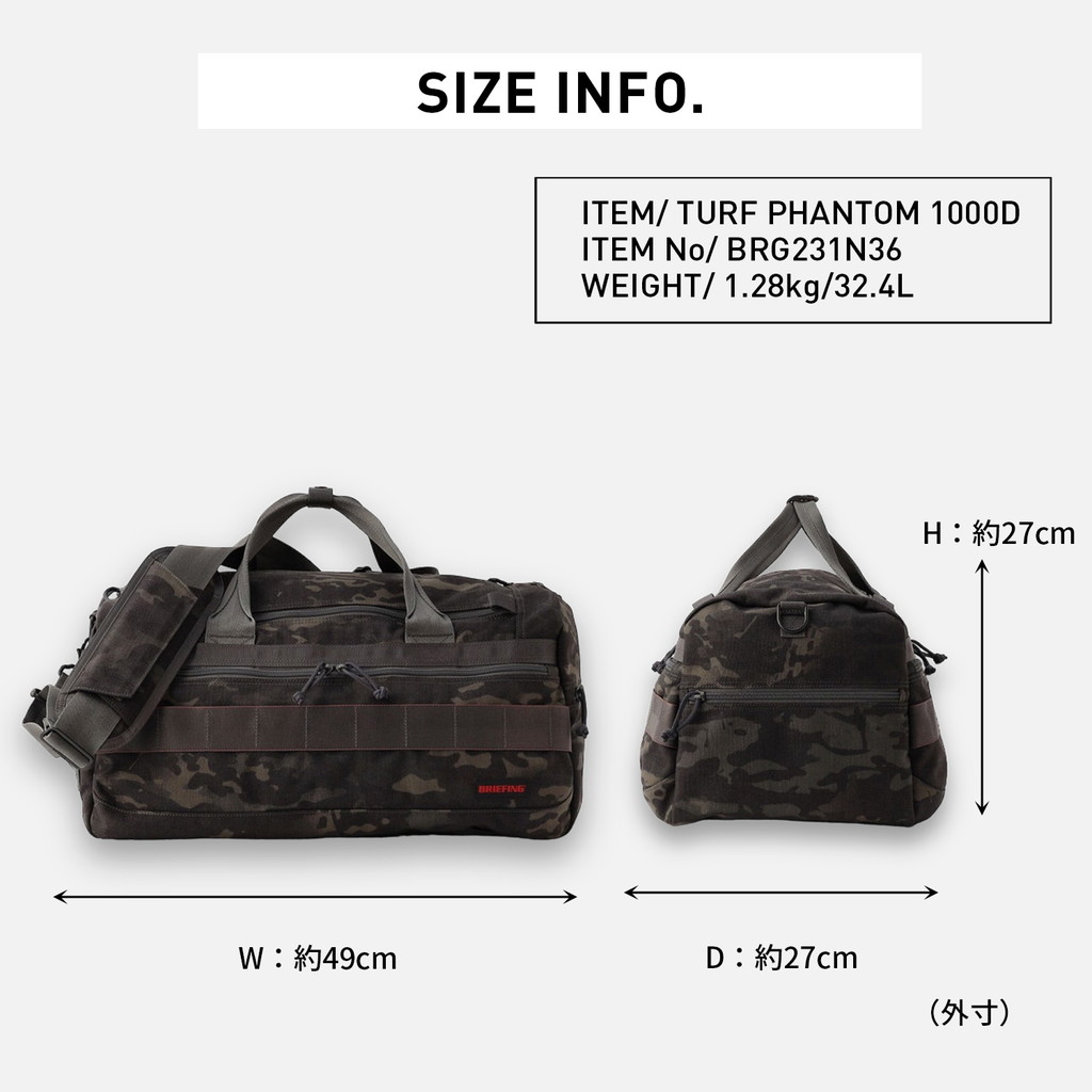 楽天市場】【ノベルティ特典】 ブリーフィング ゴルフ ボストンバッグ
