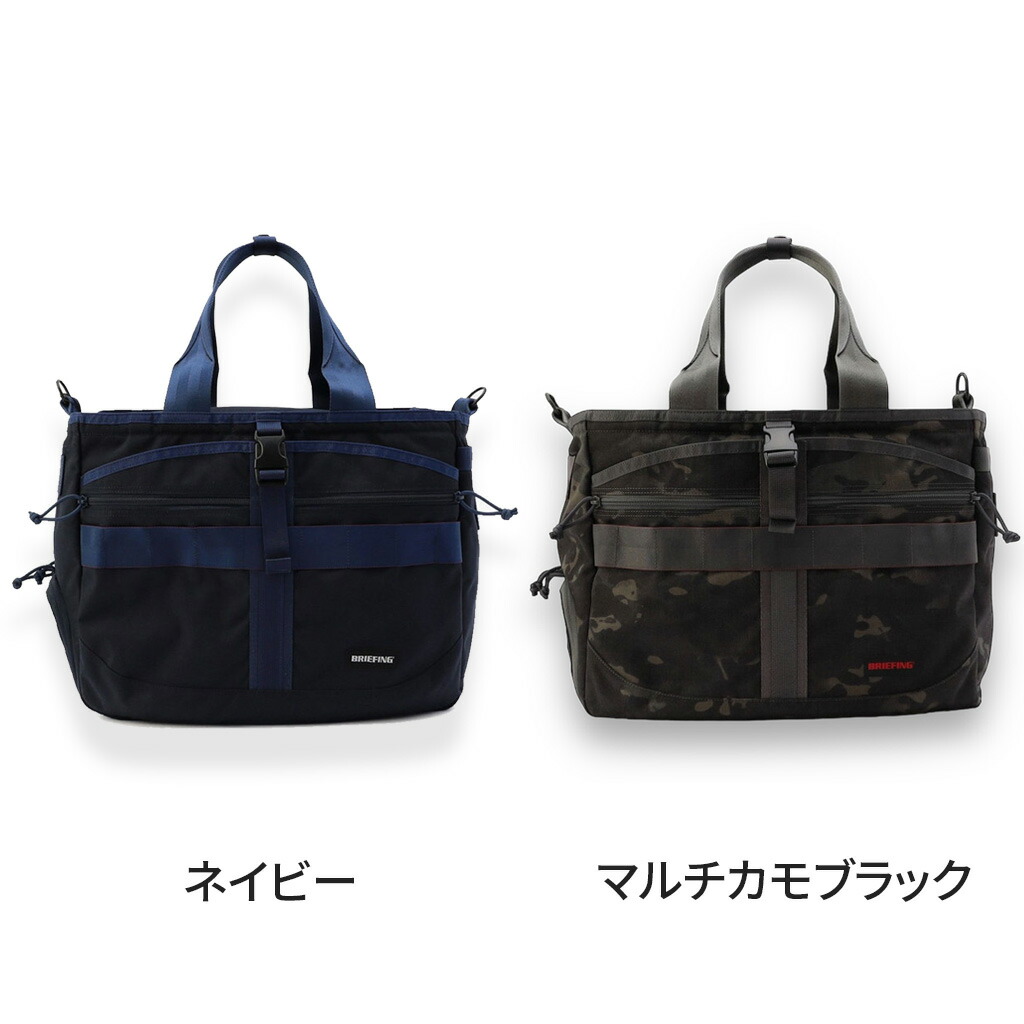 楽天市場】【ノベルティ特典】 ブリーフィング ゴルフ ボストンバッグ