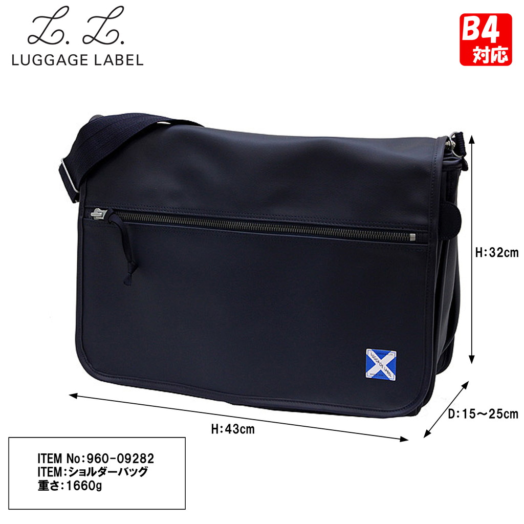 楽天市場】ラゲッジレーベル ニューライナー ショルダーバッグ 960