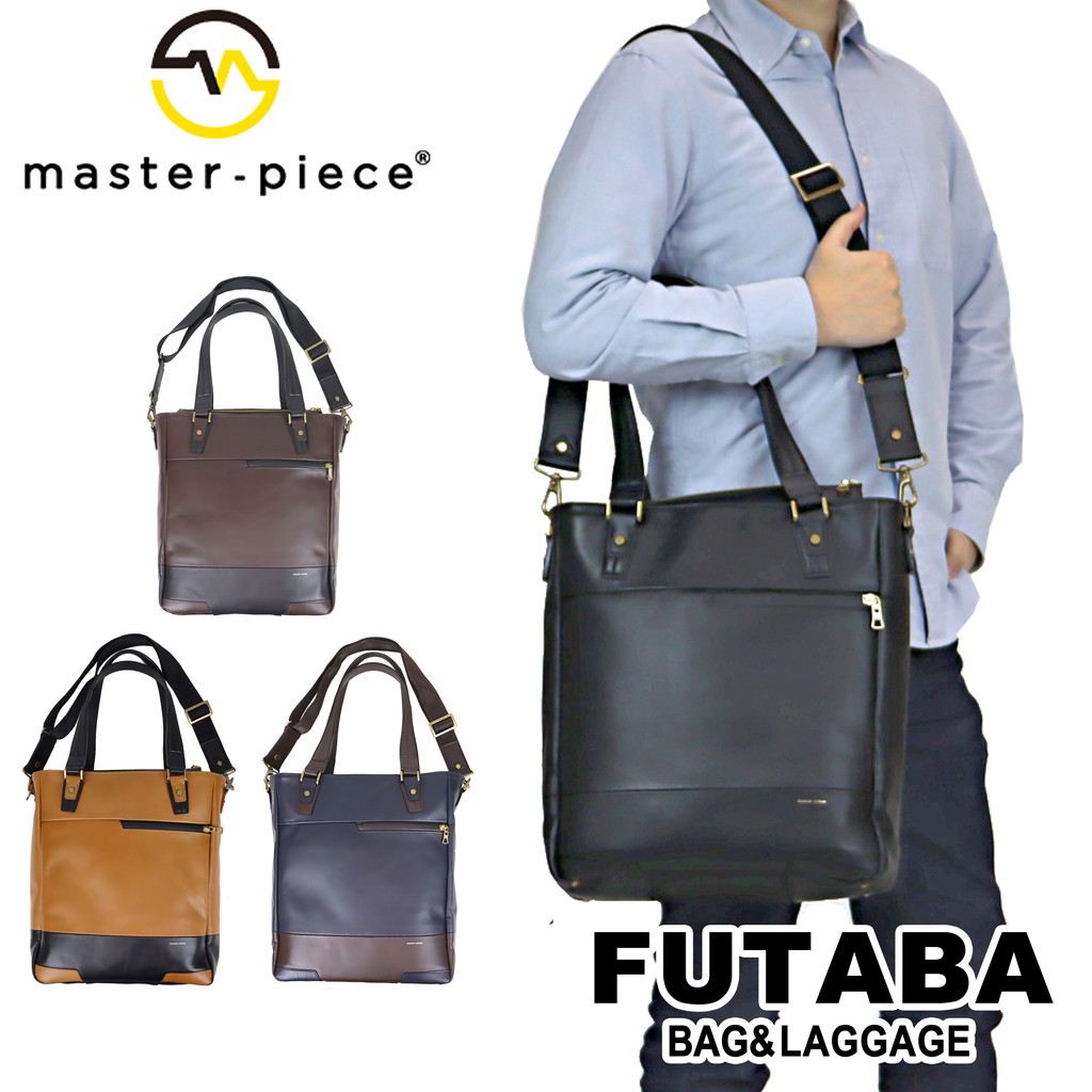 楽天市場】【ノベルティ特典】 マスターピース グロス トートバッグ