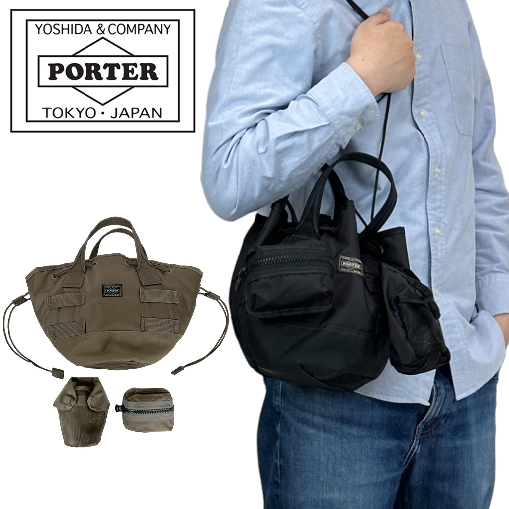 楽天市場】ポーター オール トートバッグ 502-05960 10 ブラック