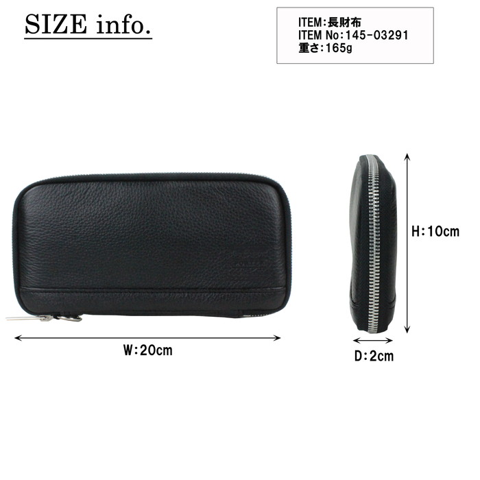 楽天市場】ポーター ディライト ロングウォレット 145-03291 10