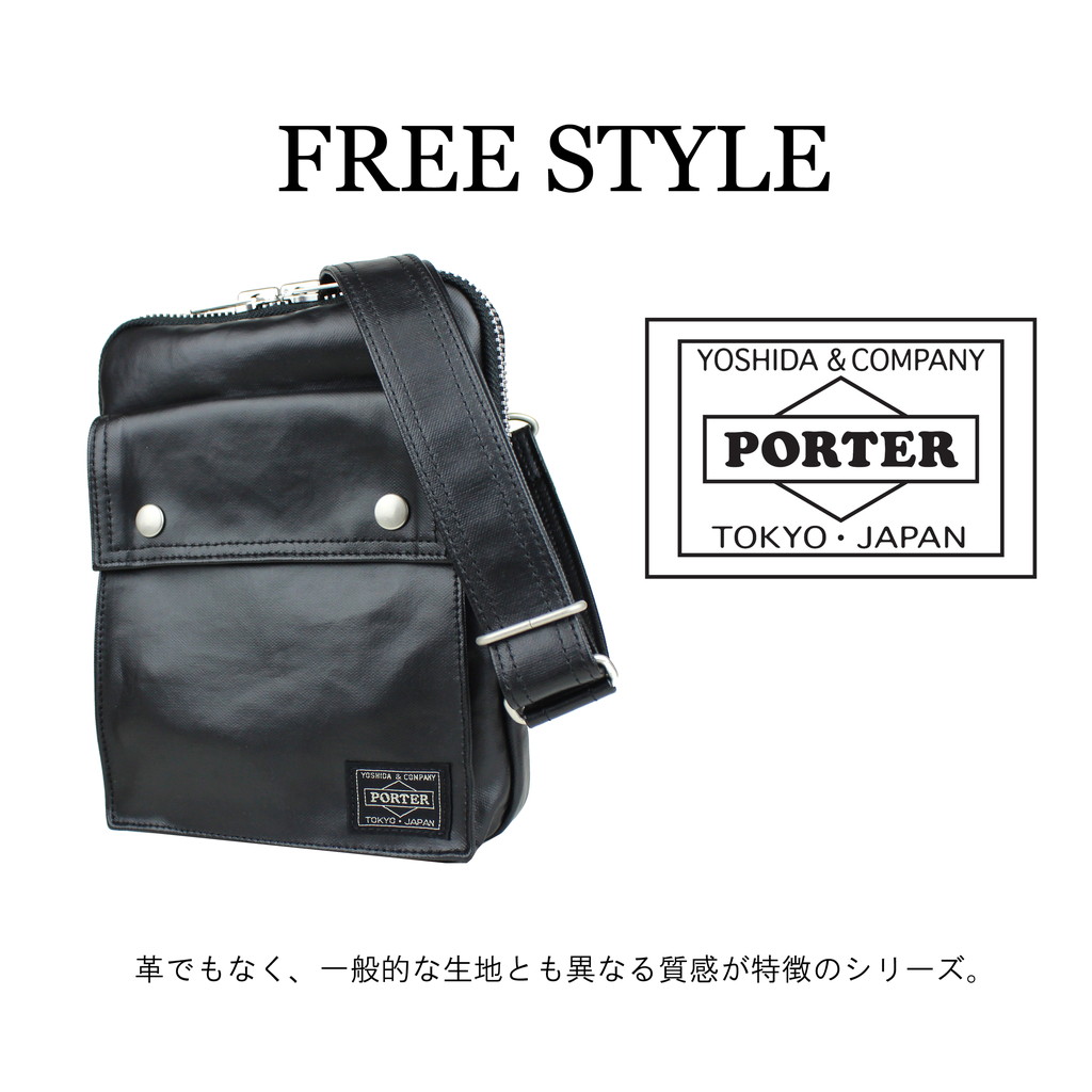 楽天市場】ポーター フリースタイル ショルダーバッグ(S) 707-07146 10