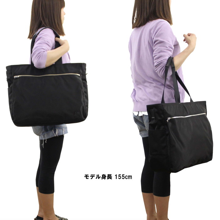 楽天市場】ポーター リフト トートバッグ(L) 822-07564 10 ブラック