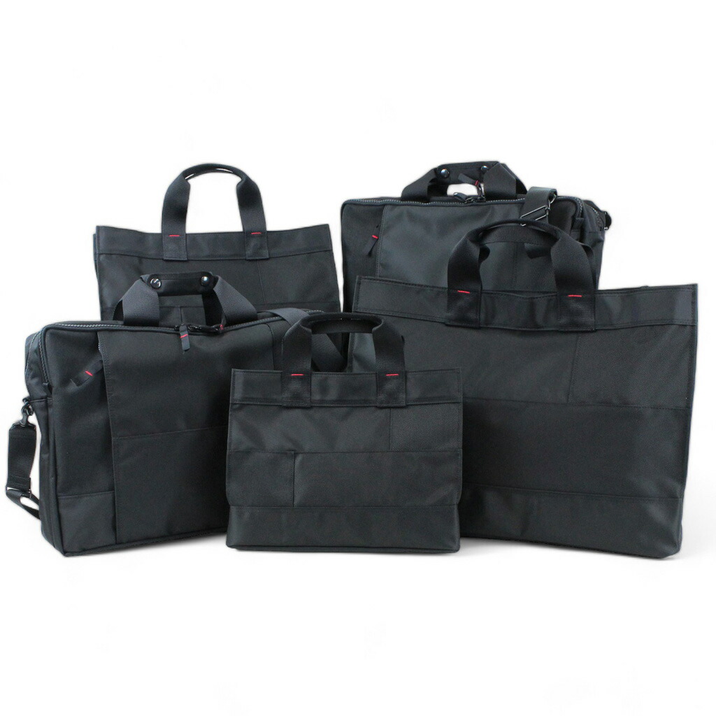 楽天市場】ポーター ネットワーク トートバッグ(SS) 662-08385 10