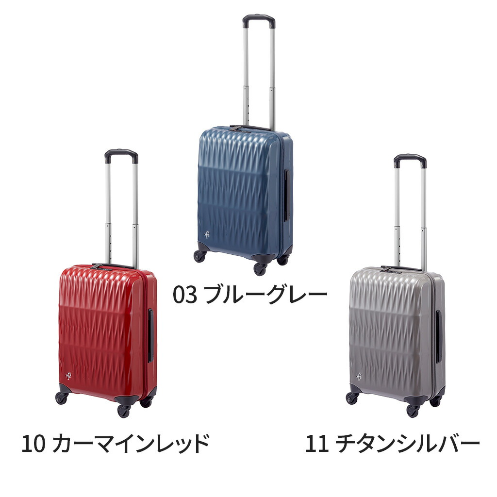 楽天市場】【ノベルティ特典】 エース プロテカ トリアクシス TRIAXIS