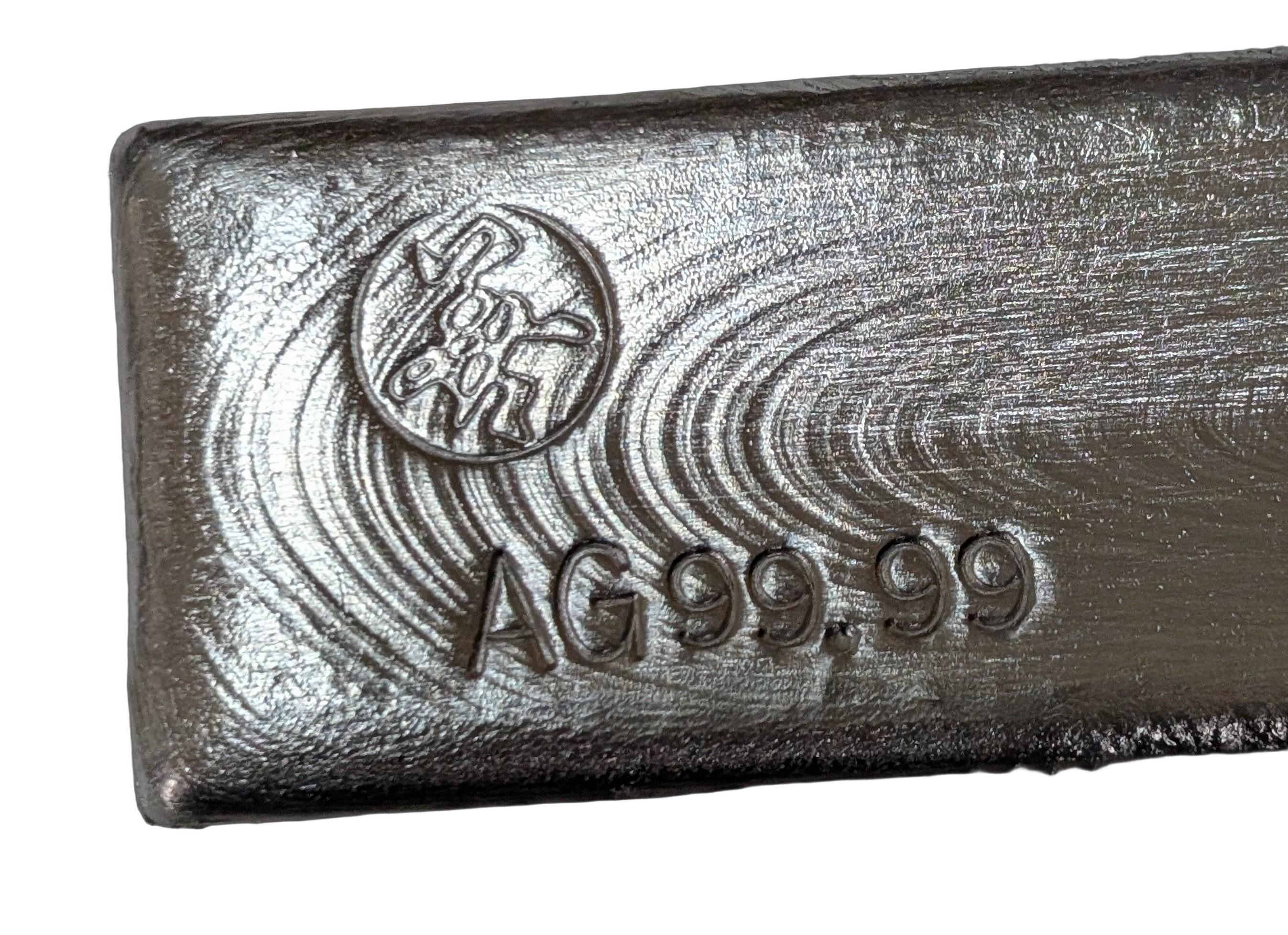 楽天市場】銀 シルバー インゴット 【弊社発行保証書付き】 純銀 1kg