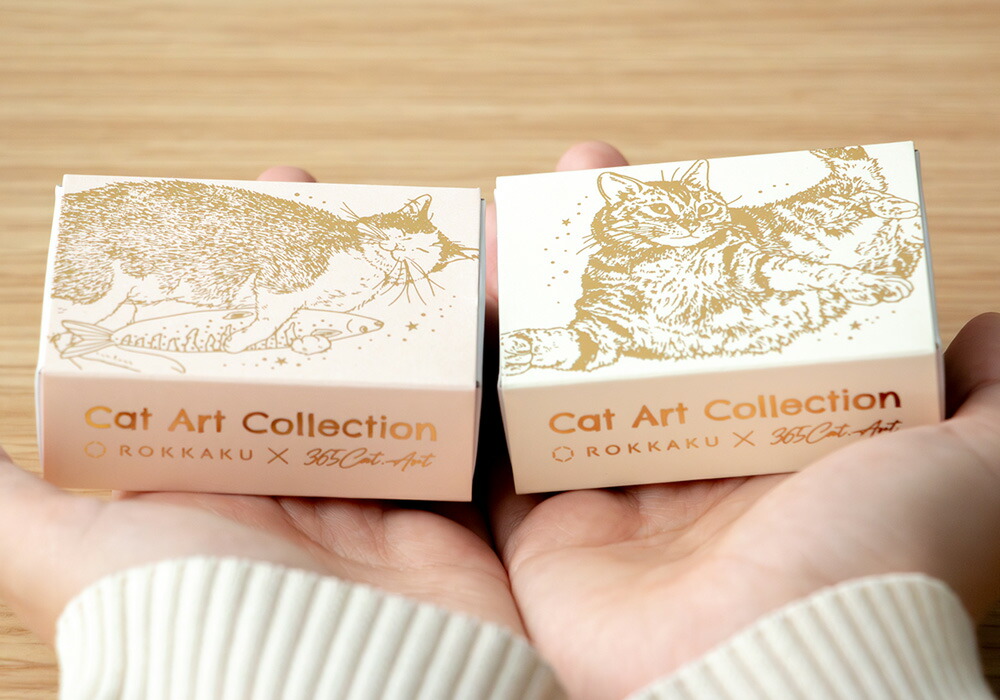 楽天市場】箔押し メモ入りミニBOX Cat Art Collectionシリーズ